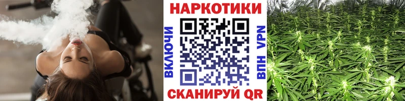 Магазины продажи наркотиков Духовщина КОКАИН  Alpha PVP  ГАШИШ  МЕФ 