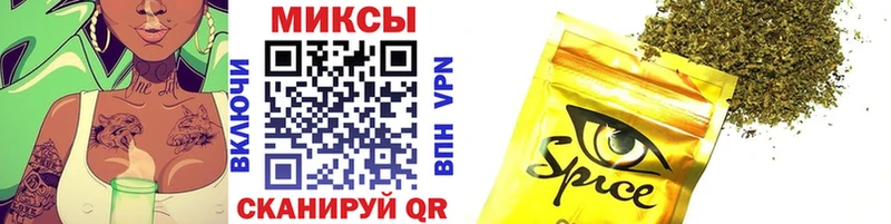 Бутират 1.4BDO Духовщина