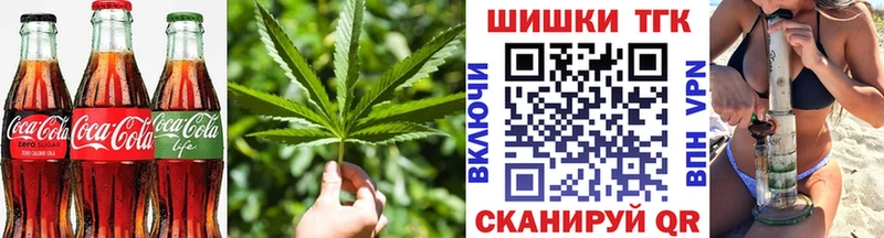 Canna-Cookies марихуана  Духовщина 