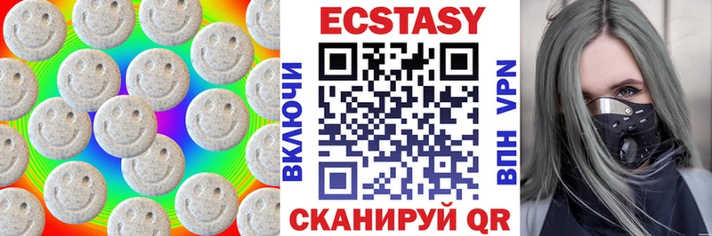Ecstasy 280 MDMA  omg как зайти  Духовщина 