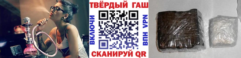 Гашиш гашик Духовщина
