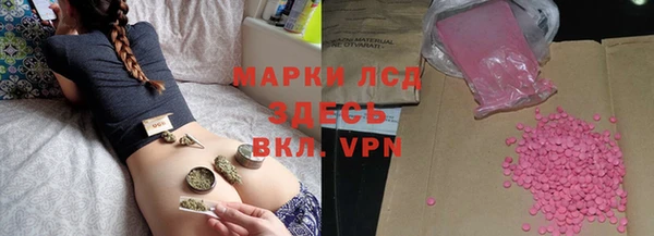кокс Дмитровск