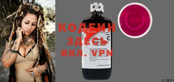 кокаин VHQ Елабуга