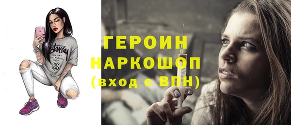 кокс Дмитровск