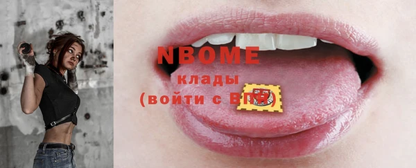 mdma Дмитров