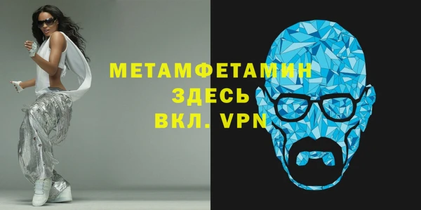 mdma Дмитров