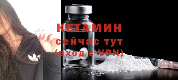mdma Дмитров