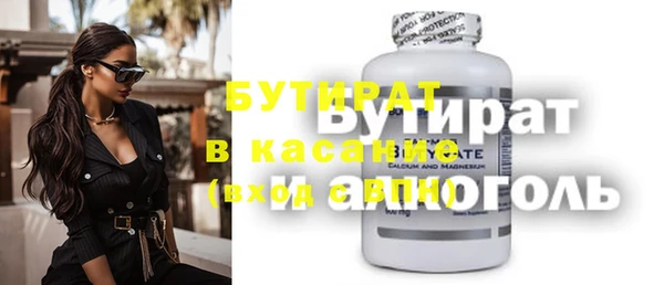 mdma Дмитров