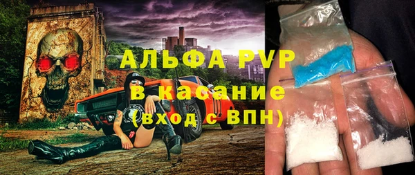 кокаин VHQ Елабуга