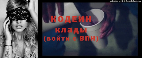 mdma Дмитров