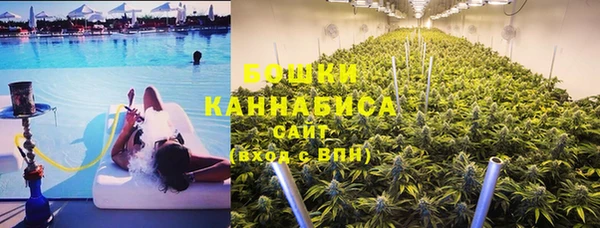 mdma Дмитров