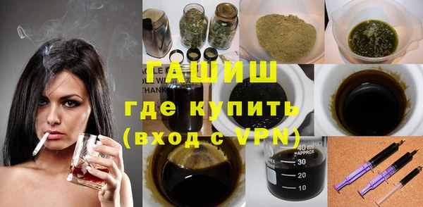 кокаин VHQ Елабуга