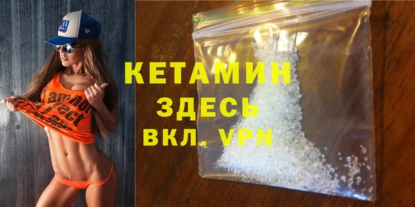 mdma Дмитров