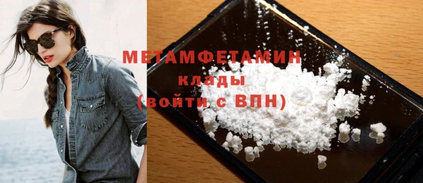 кокс Дмитровск