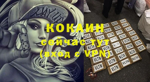 кокс Дмитровск