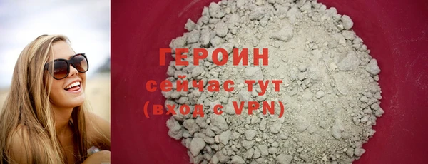 mdma Дмитров
