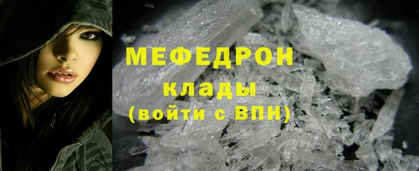 кокс Дмитровск