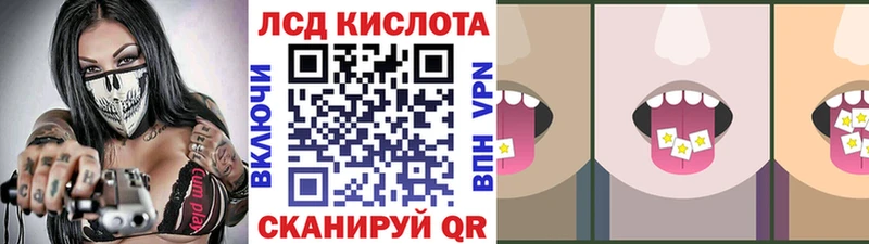 Марки N-bome 1500мкг купить цена Духовщина